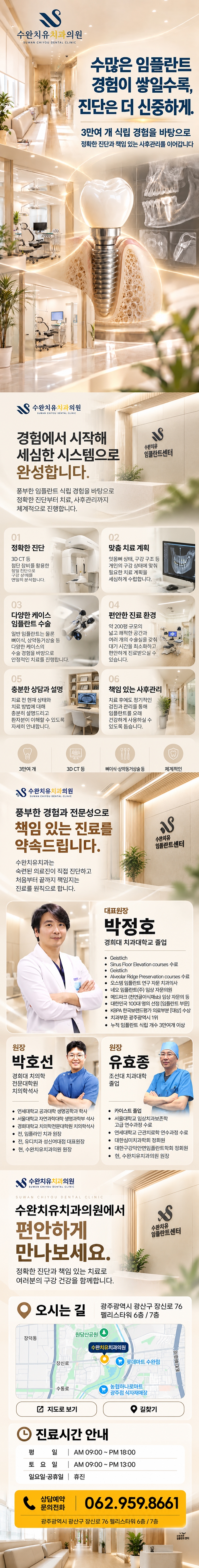 메인 이미지 1