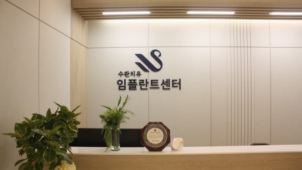 배너 2